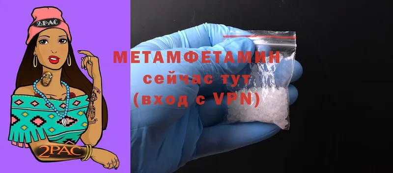 Виды наркоты Аргун A PVP  Cocaine  ГАШИШ  МЕФ  Марихуана 