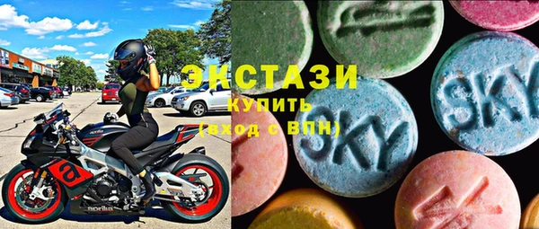 MDMA Premium VHQ Горняк