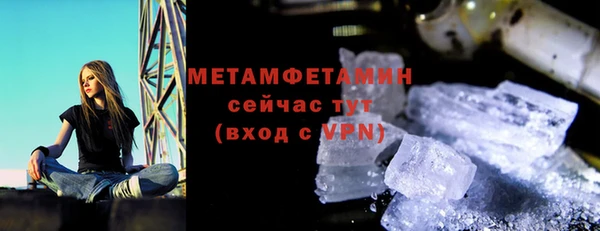 MDMA Premium VHQ Горняк